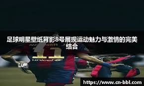 百家乐新手最容易被刺激（百家乐新手最容易冲动）