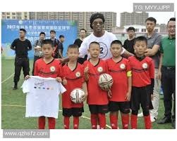 [国足]中国队力拼U17男足亚洲杯预选赛开门红