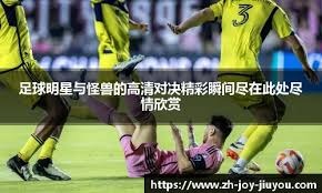 2025 赛季回顾：大谷翔平单季达成 142 分得分，助其在 MVP 投票中获得了绝对的统计优势