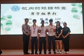 孙颖莎击败米特兰姆，林诗栋和蒯曼组合取胜，助力国乒领先德国队