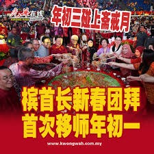 深度解析“洗黑钱（AML）”与博彩业的博弈：银行风控的底层逻辑。（反洗钱（AML）与博彩业的角力：透视银行风控的底层逻辑）