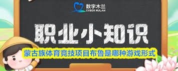 FS社更新修复《装甲核心6》与《艾尔登法环》安全漏洞
